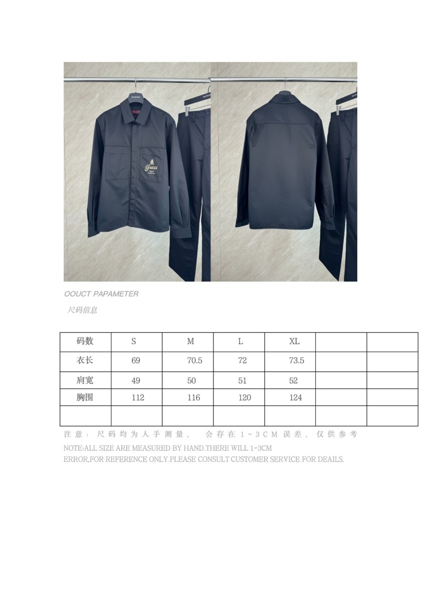 グッチ メンズ レディース  シャツ