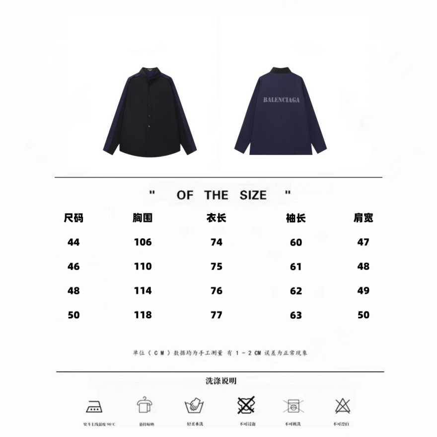 【ジバンシイタイプ】メンズ レディース  シャツ ay2061